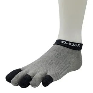 ファイブフィンガーソックス